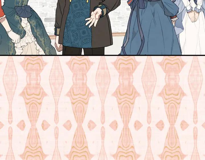《爱丽丝的完美复仇》第3季 第10话 露出马脚 第42页