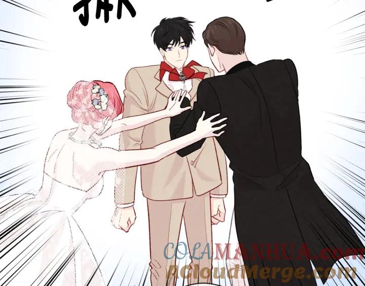 《爱丽丝的完美复仇》第3季 第10话 露出马脚 第25页