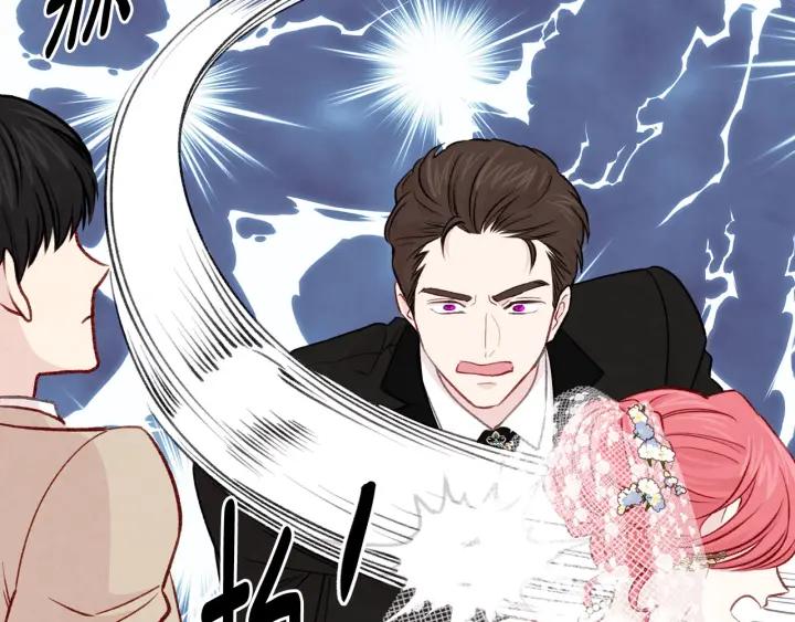 《爱丽丝的完美复仇》第3季 第10话 露出马脚 第50页