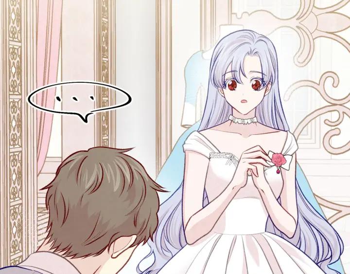 《爱丽丝的完美复仇》第3季 第10话 露出马脚 第102页