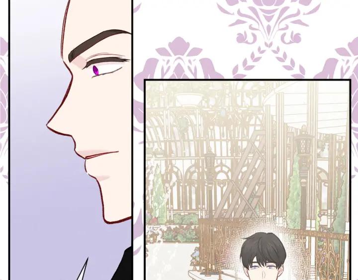 《爱丽丝的完美复仇》第3季 第10话 露出马脚 第8页