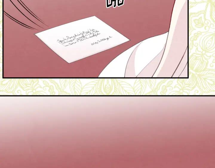 《爱丽丝的完美复仇》第3季 第10话 露出马脚 第63页