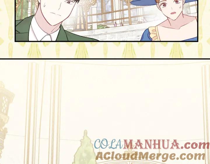 《爱丽丝的完美复仇》第3季 第10话 露出马脚 第53页