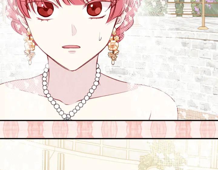 《爱丽丝的完美复仇》第3季 第10话 露出马脚 第40页