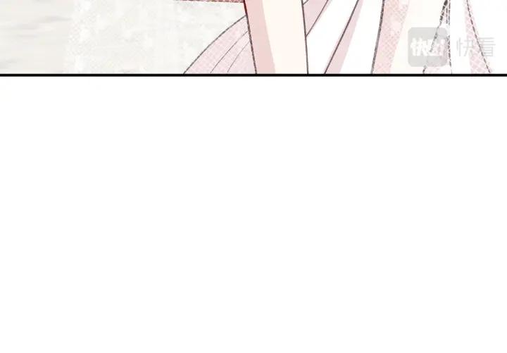 《爱丽丝的完美复仇》第3季 第10话 露出马脚 第56页