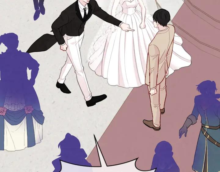 《爱丽丝的完美复仇》第3季 第10话 露出马脚 第47页
