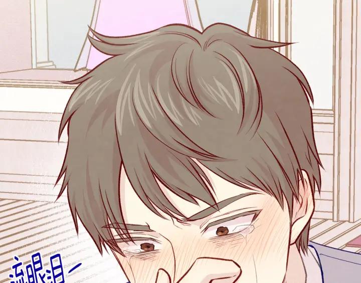 《爱丽丝的完美复仇》第3季 第10话 露出马脚 第104页
