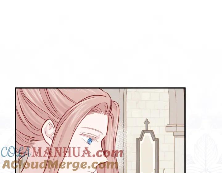 《爱丽丝的完美复仇》第3季 第11话 拉拢势力 第85页
