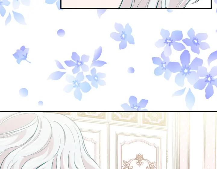 《爱丽丝的完美复仇》第3季 第11话 拉拢势力 第131页