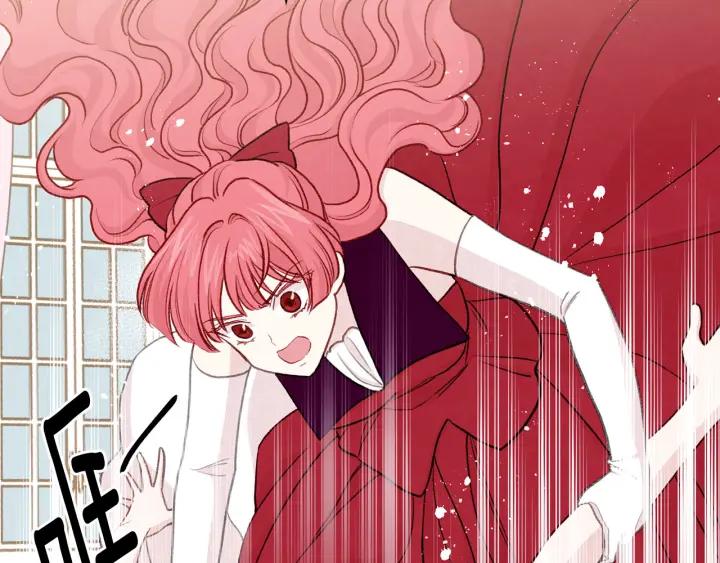 《爱丽丝的完美复仇》第3季 第12话 “贺喜” 第79页