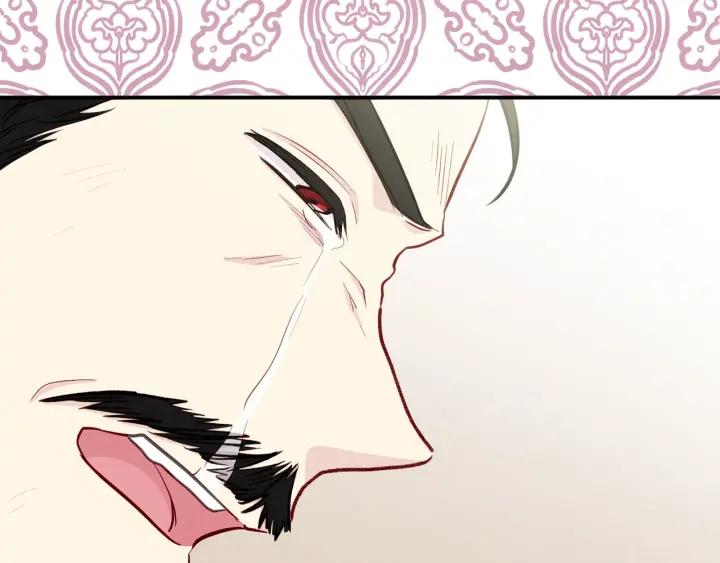 《爱丽丝的完美复仇》第3季 第12话 “贺喜” 第124页