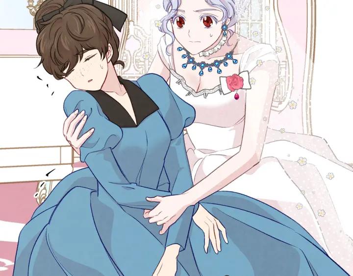 《爱丽丝的完美复仇》第3季 第12话 “贺喜” 第54页