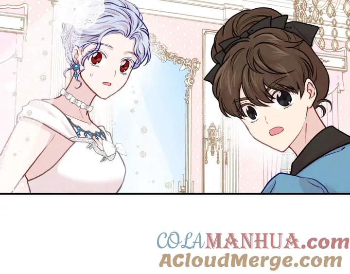 《爱丽丝的完美复仇》第3季 第12话 “贺喜” 第37页