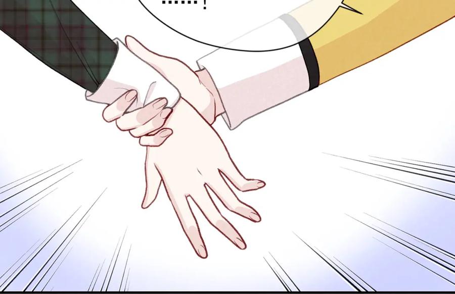 《爱丽丝的完美复仇》第3季 第13话 真相 第112页