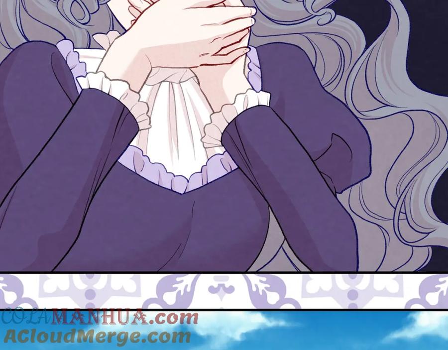 《爱丽丝的完美复仇》第3季 第13话 真相 第57页