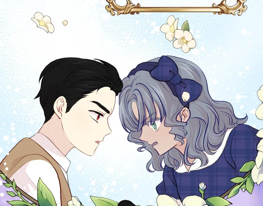 《爱丽丝的完美复仇》第3季 第13话 真相 第40页