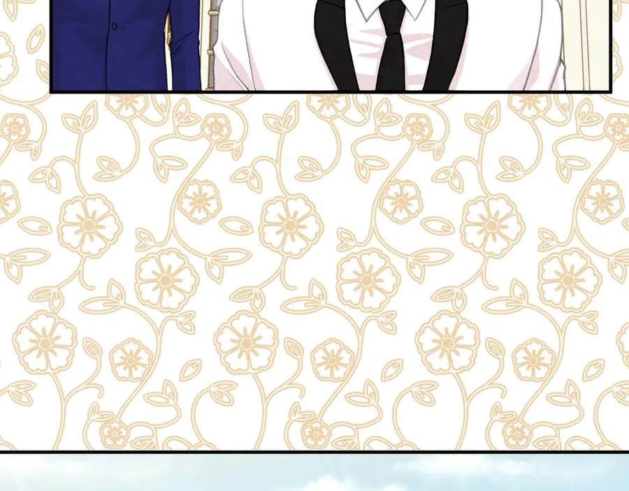 《爱丽丝的完美复仇》第3季 第13话 真相 第23页