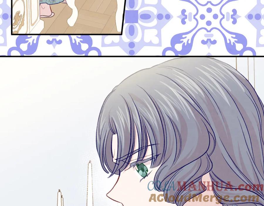 《爱丽丝的完美复仇》第3季 第13话 真相 第61页