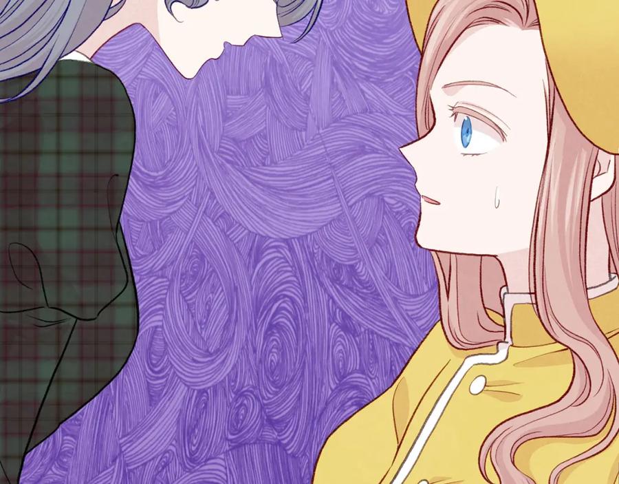 《爱丽丝的完美复仇》第3季 第13话 真相 第107页