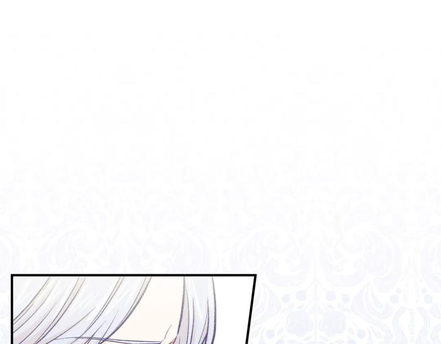 《爱丽丝的完美复仇》第3季 第14话 出轨？！ 第114页