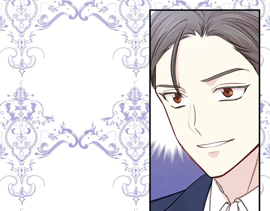 《爱丽丝的完美复仇》第3季 第14话 出轨？！ 第32页