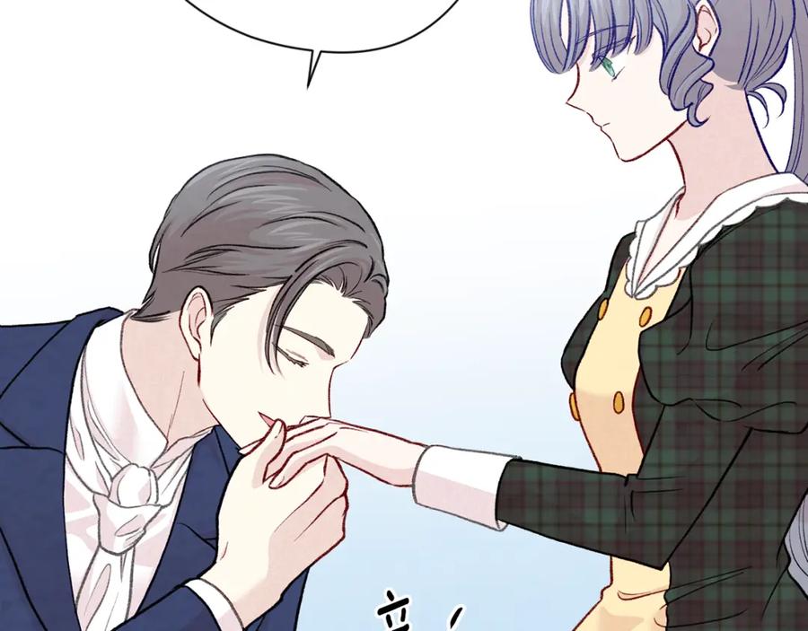 《爱丽丝的完美复仇》第3季 第14话 出轨？！ 第64页