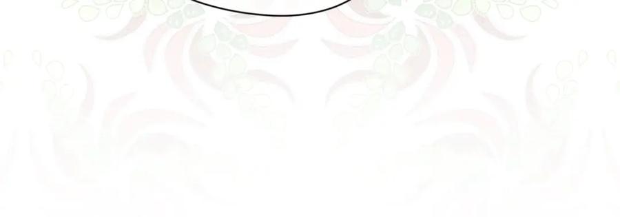 《爱丽丝的完美复仇》第3季 第14话 出轨？！ 第75页