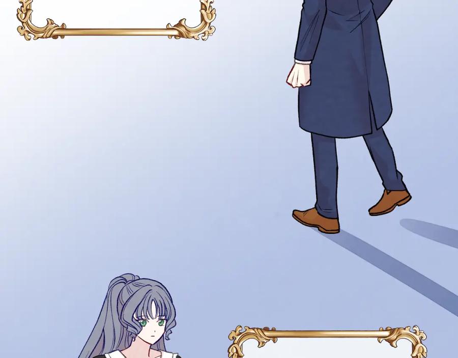 《爱丽丝的完美复仇》第3季 第14话 出轨？！ 第70页