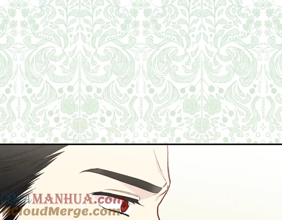 《爱丽丝的完美复仇》第3季 第14话 出轨？！ 第133页