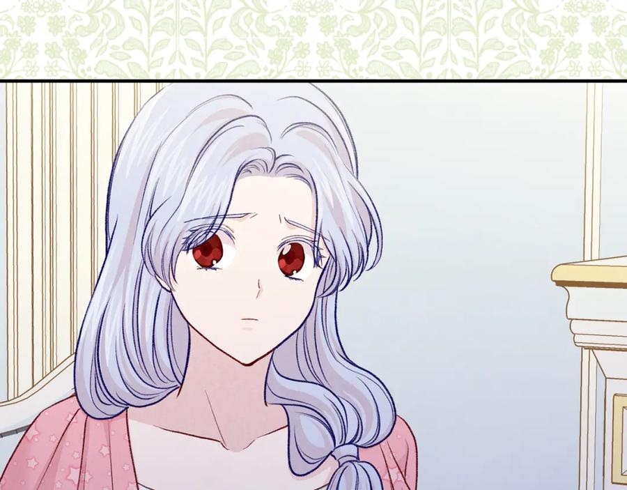 《爱丽丝的完美复仇》第3季 第14话 出轨？！ 第135页