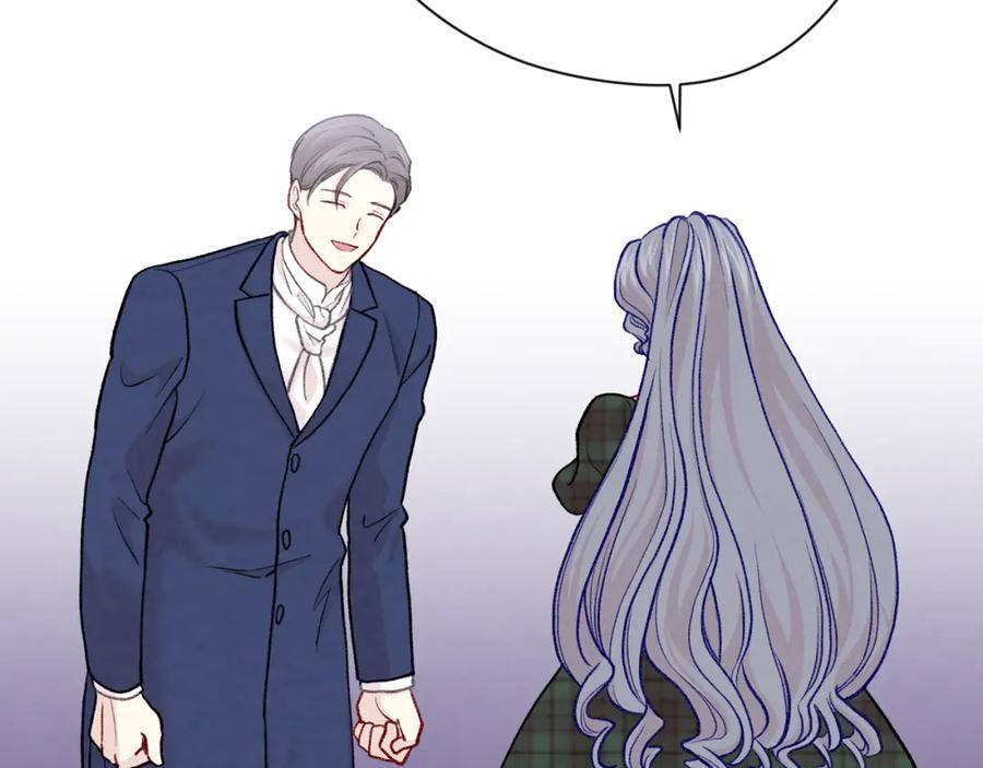 《爱丽丝的完美复仇》第3季 第14话 出轨？！ 第62页