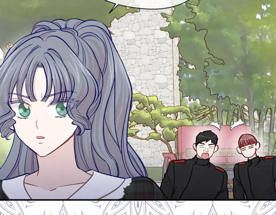 《爱丽丝的完美复仇》第3季 第14话 出轨？！ 第43页