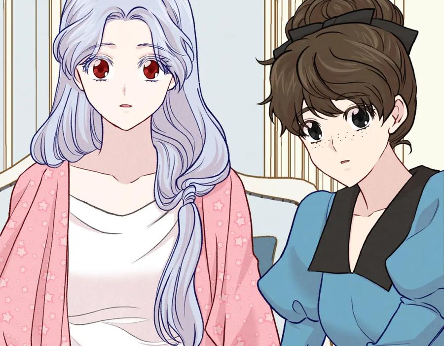 《爱丽丝的完美复仇》第3季 第14话 出轨？！ 第112页