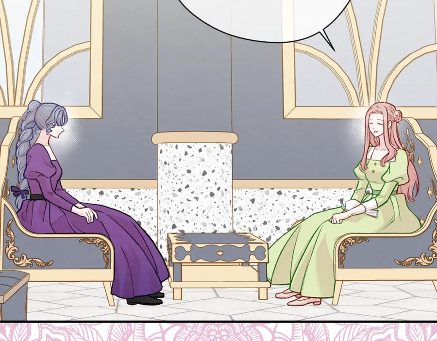 《爱丽丝的完美复仇》第3季 第14话 出轨？！ 第84页
