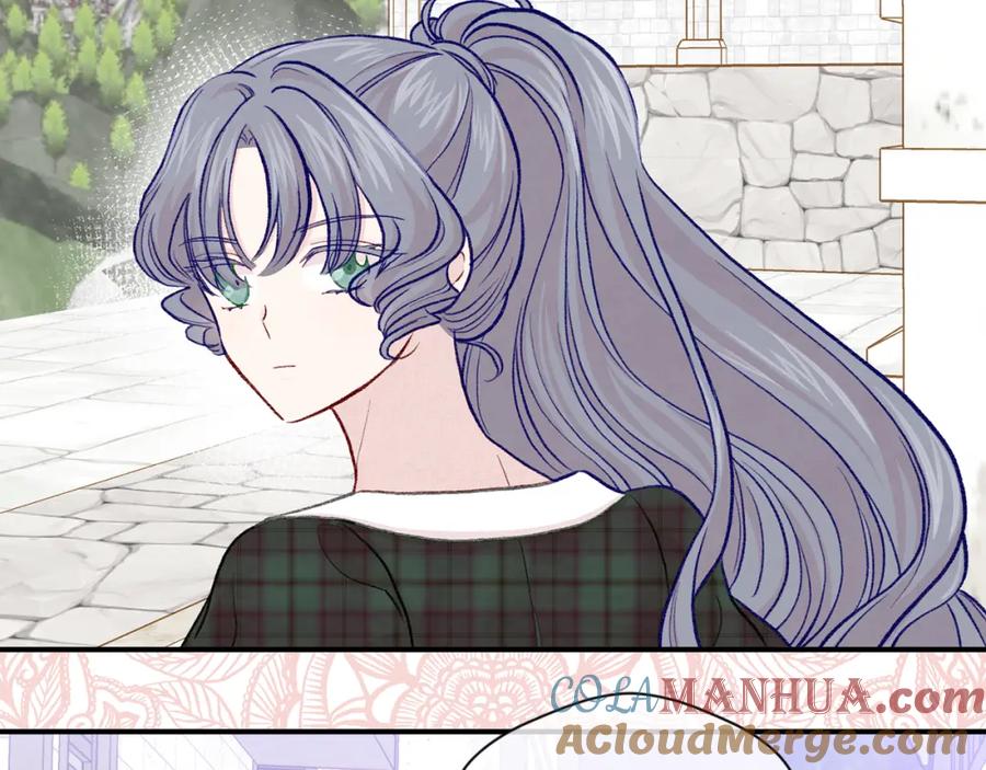 《爱丽丝的完美复仇》第3季 第14话 出轨？！ 第77页