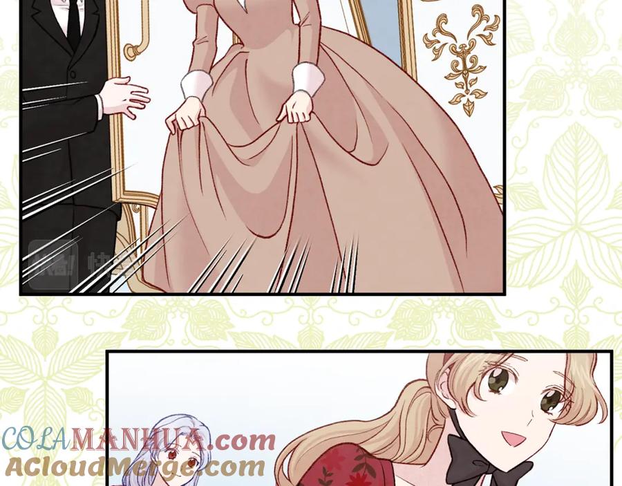 《爱丽丝的完美复仇》第3季 第15话 角色扮演 第49页