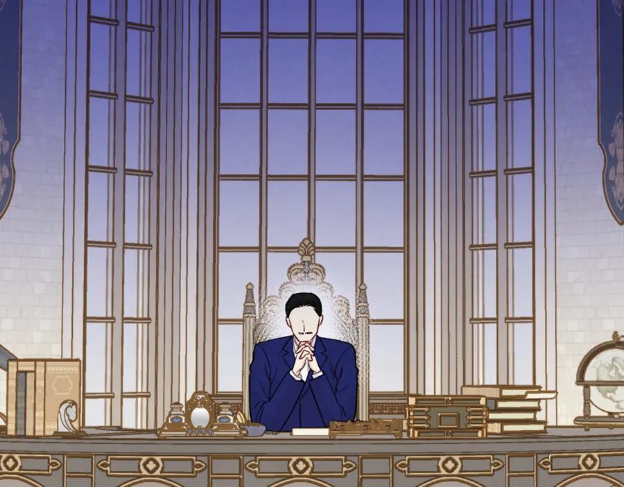 《爱丽丝的完美复仇》第3季 第15话 角色扮演 第116页