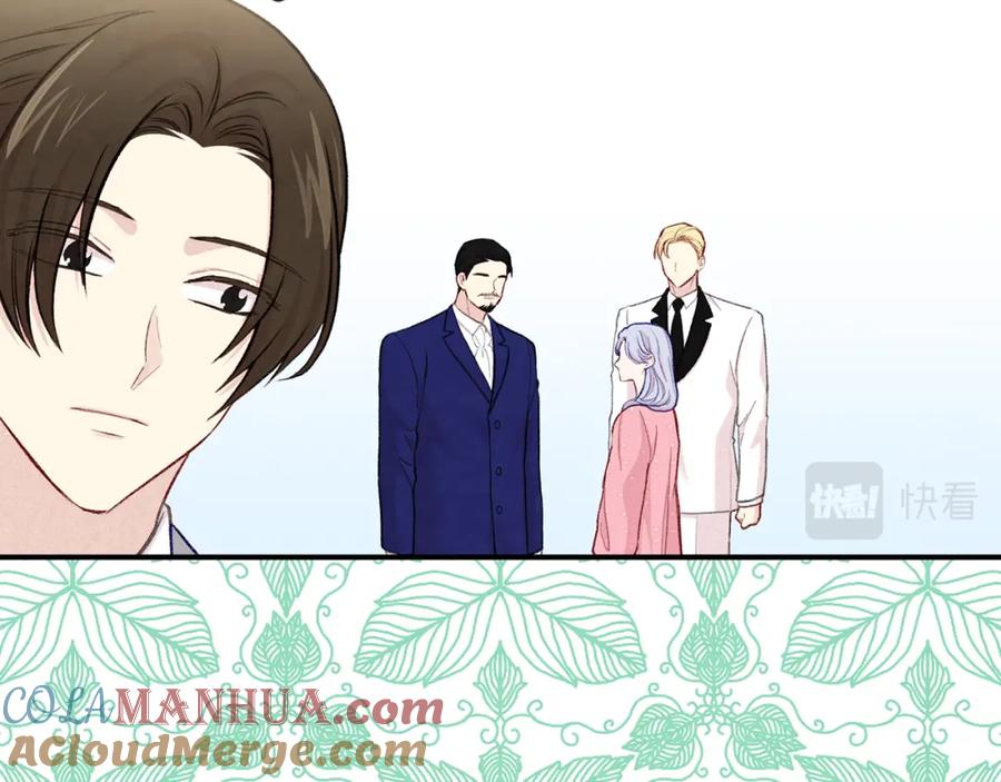 《爱丽丝的完美复仇》第3季 第15话 角色扮演 第61页