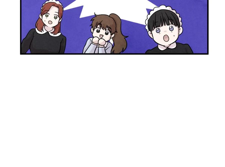 《爱丽丝的完美复仇》第12话 同一个目的 第31页