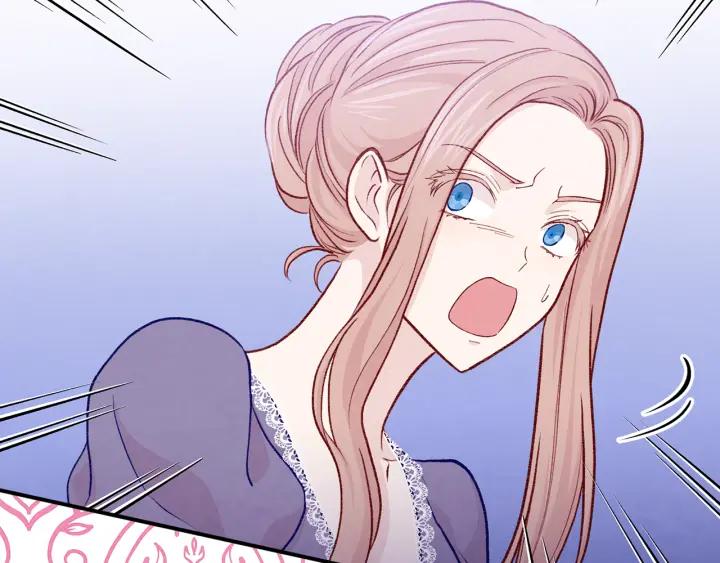 《爱丽丝的完美复仇》第3季 第16话 罪人 第35页