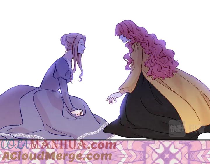 《爱丽丝的完美复仇》第3季 第16话 罪人 第109页
