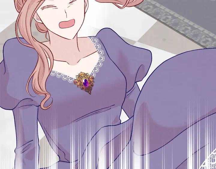 《爱丽丝的完美复仇》第3季 第16话 罪人 第56页