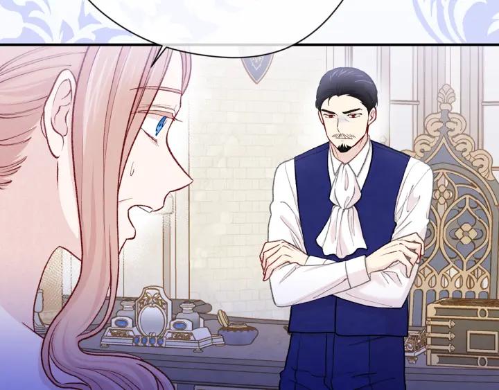 《爱丽丝的完美复仇》第3季 第16话 罪人 第14页