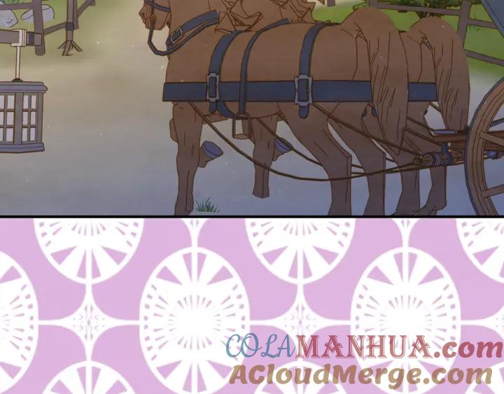 《爱丽丝的完美复仇》第3季 第17话 失踪 第77页