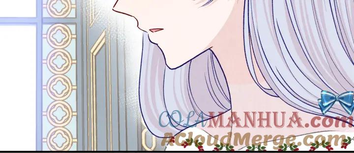 《爱丽丝的完美复仇》第3季 第17话 失踪 第33页