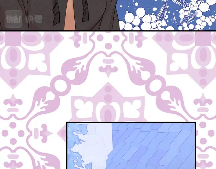 《爱丽丝的完美复仇》第3季 第17话 失踪 第88页