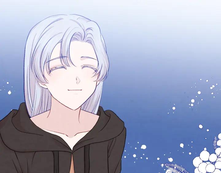 《爱丽丝的完美复仇》第3季 第17话 失踪 第87页