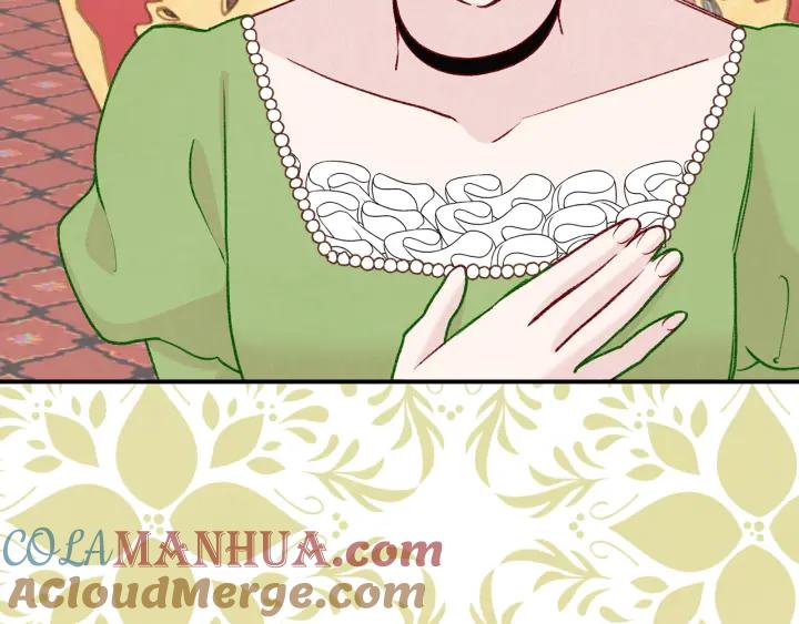 《爱丽丝的完美复仇》第3季 第17话 失踪 第37页