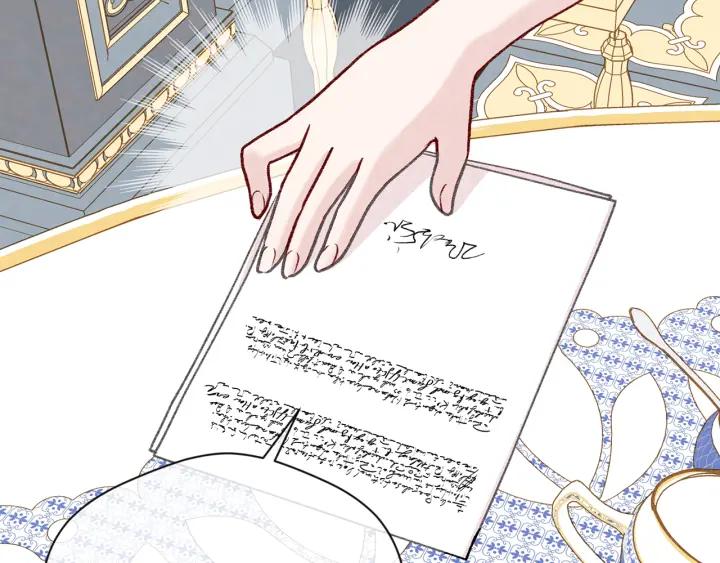 《爱丽丝的完美复仇》第3季 第17话 失踪 第40页