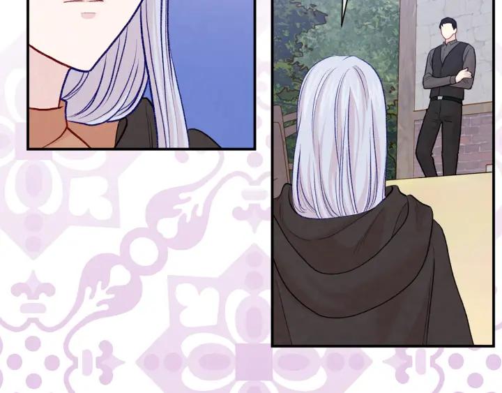《爱丽丝的完美复仇》第3季 第17话 失踪 第83页